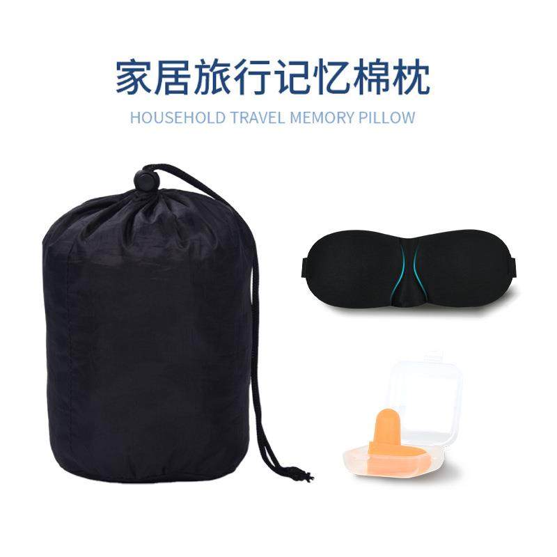 记忆棉u型枕旅行护颈枕飞机睡觉枕头脖枕颈椎脖子靠枕便携式u形枕