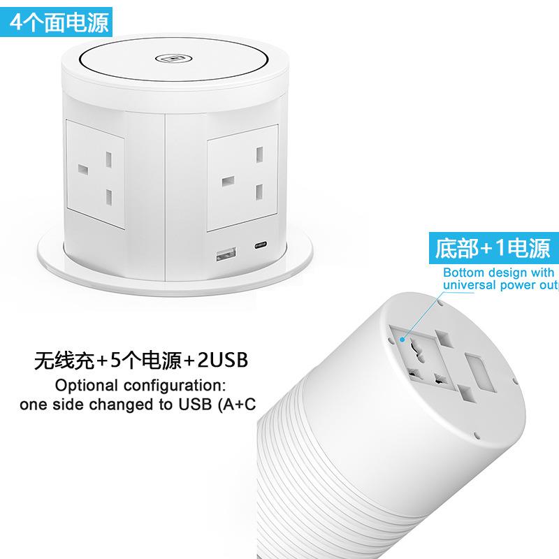 弹出式办公桌面暗装气动升降插座 顶部18W无线快充德欧标升降插座