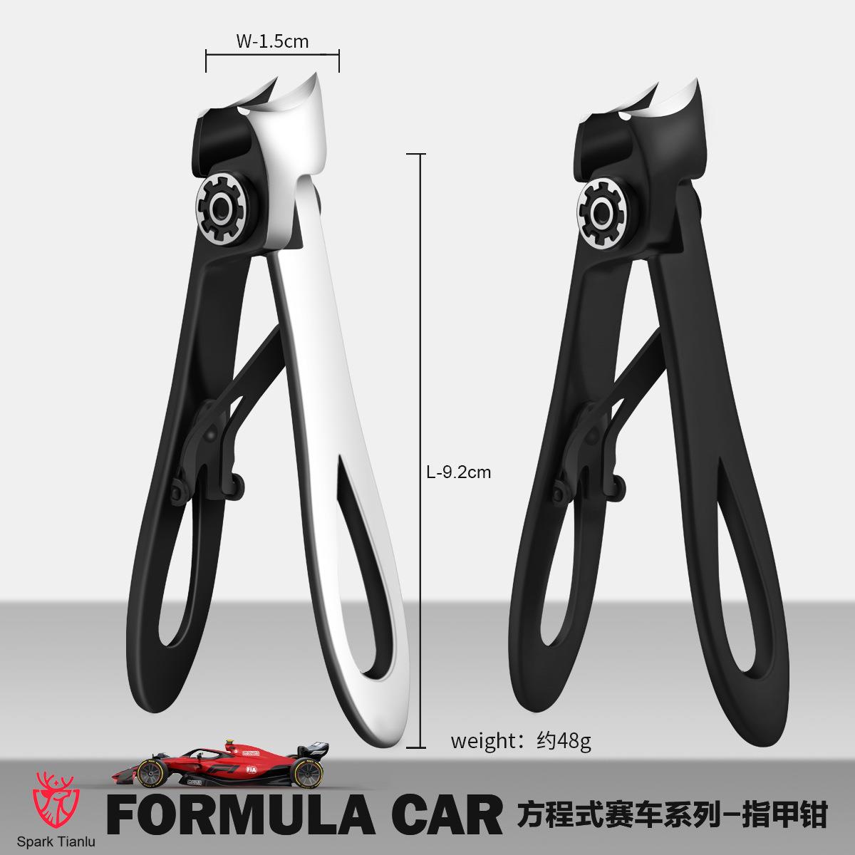 超宽甲片指甲剪口大开口指甲刀牛角钳厚硬甲片剪锋利美甲工具