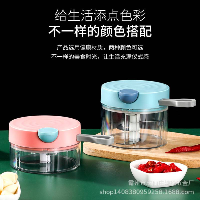 家用手动绞肉机户外拉虾器切菜器 迷你蒜泥器捣蒜器拉蒜器