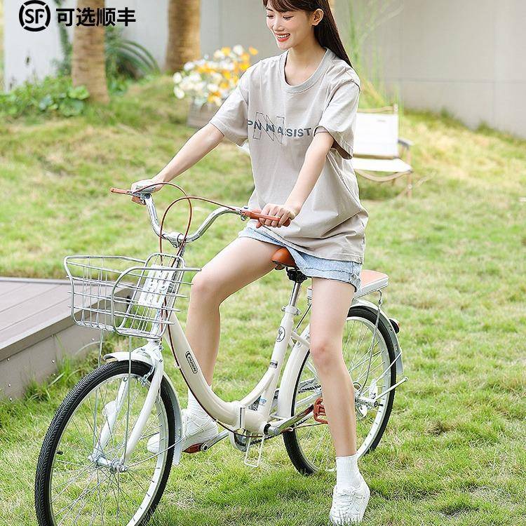 男女士折叠自行车成人22/24寸学生轻便变速通勤免安装实心胎单车Z