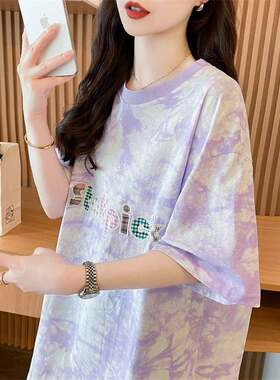 纯棉扎染字母刺绣短袖t恤女韩版时髦中长款初夏超好看半袖上衣潮