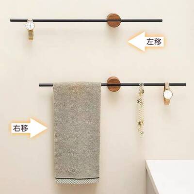 胡桃木毛巾架免打孔卫生间浴室极简毛巾杆浴巾挂杆收纳置物架