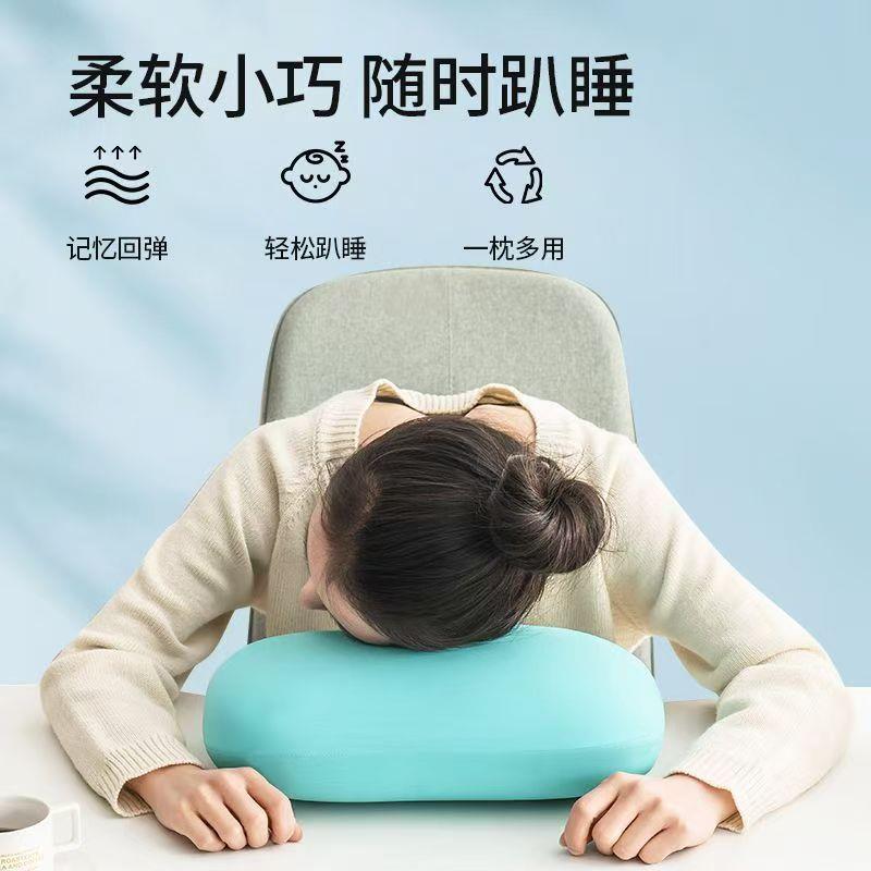 多功能办公室午睡枕小腰靠趴睡午休小枕头柔软猫肚皮学生睡觉抱枕