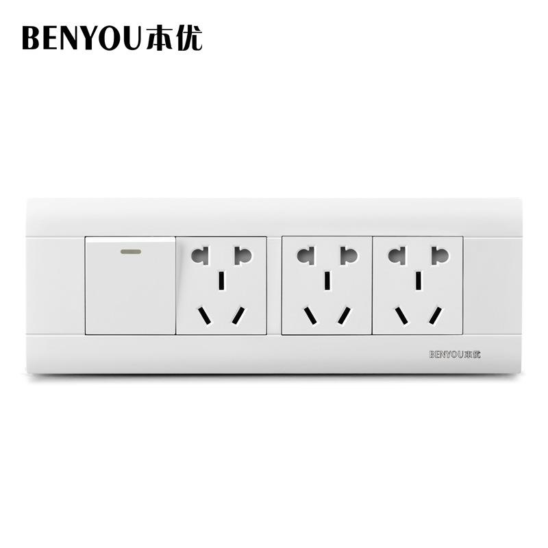 本优118型暗装四位开关插座1开带5 十五孔电源一开五 15孔单双控