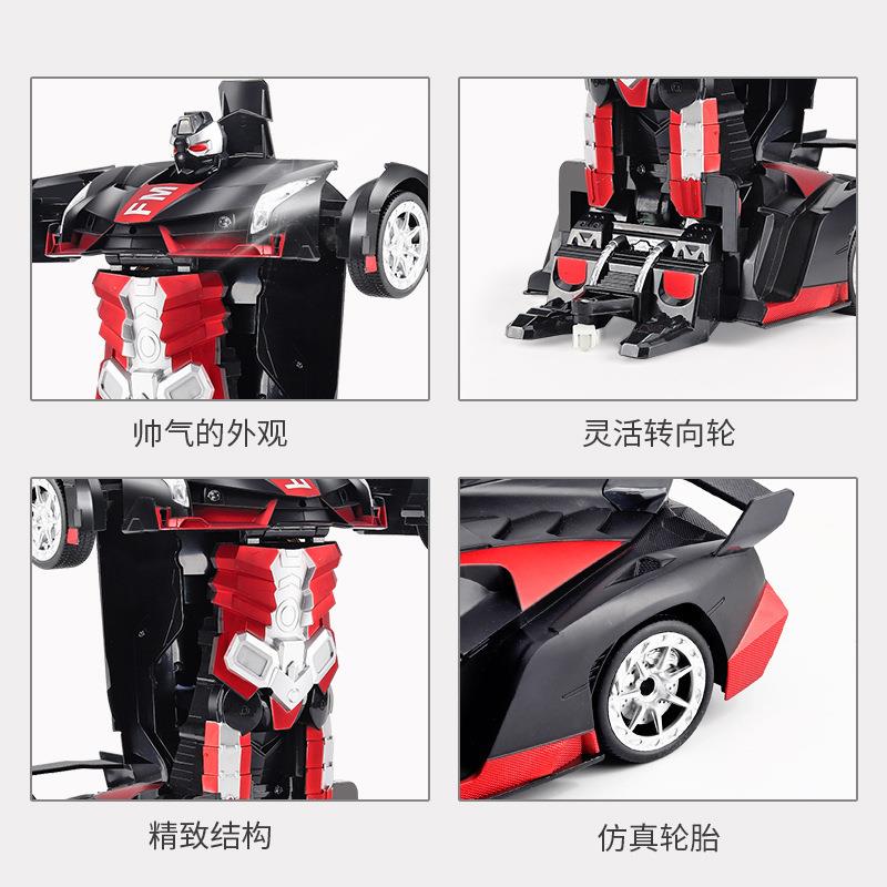 儿童遥控车玩具大号可充电赛车金刚机器人手势感应变形遥控汽车