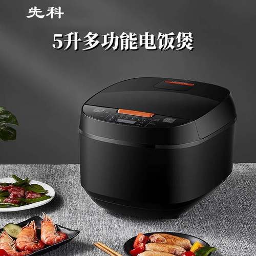 NuSun 柯基(中小型犬)成犬鸡肉燕麦专用粮 2.5KG先科L电饭煲大容