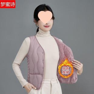 百搭内胆 v领羽绒棉坎肩修身 新款 秋冬加绒马甲女保暖背心短款