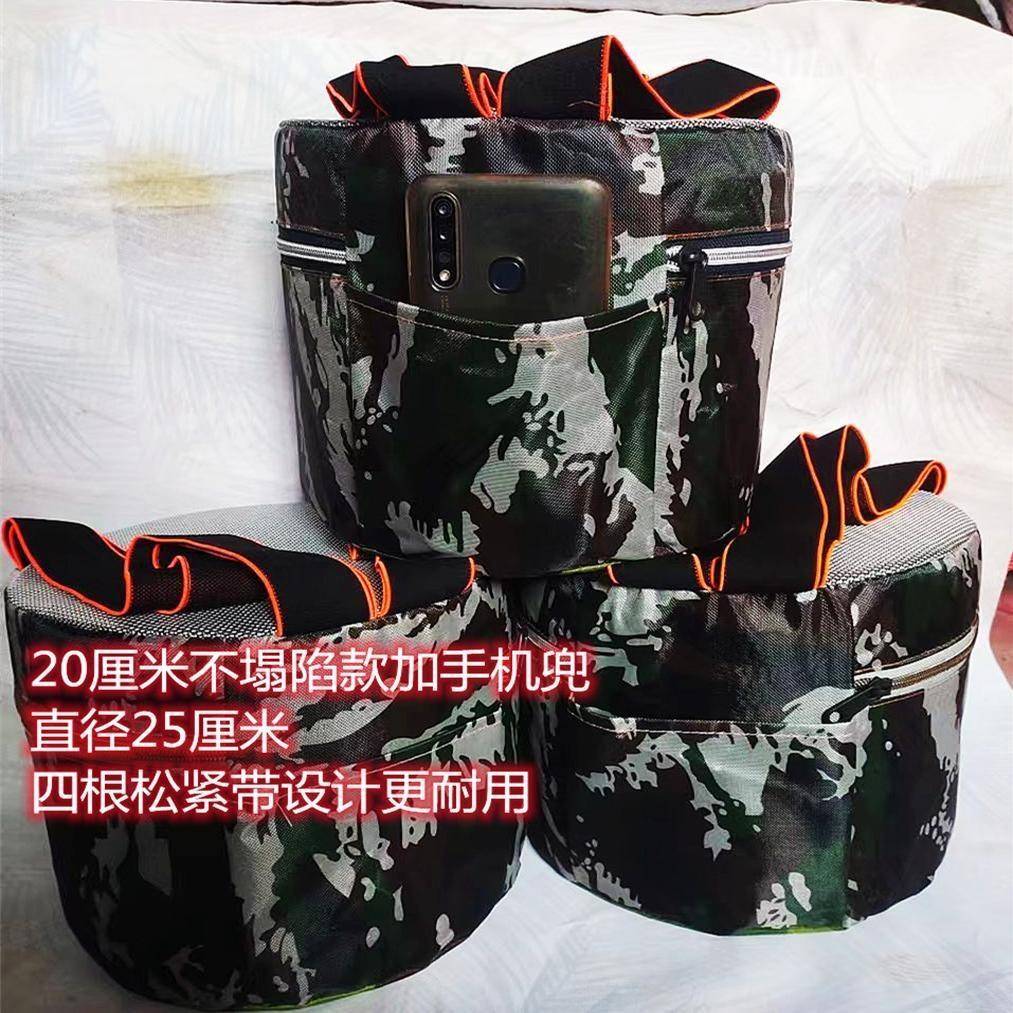 随走随坐凳子采茶小软凳腰凳成人地里田里坐着干活的跟屁凳蹬轻便