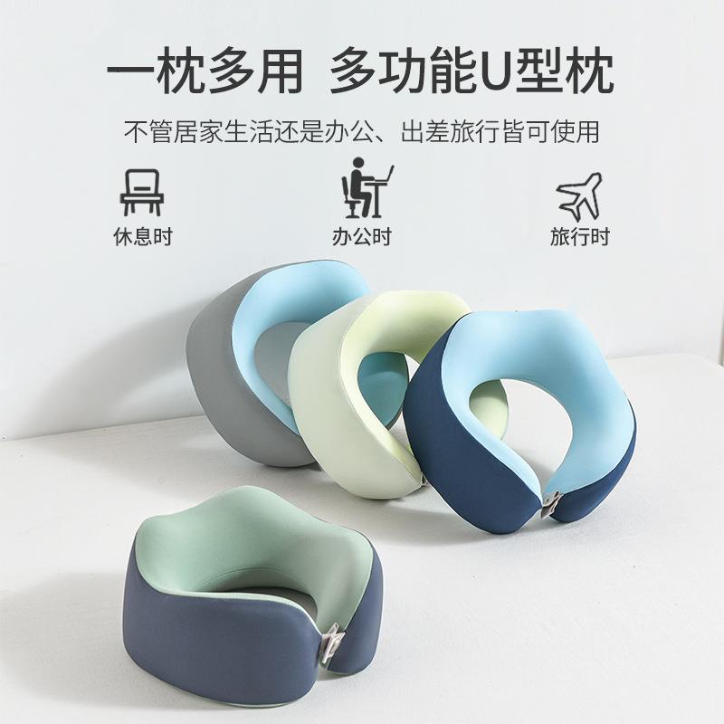 收纳盒u型枕旅行颈枕头枕飞机枕头脖枕颈椎便携护颈脖子靠枕u形枕