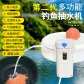 三州增氧钓鱼抽水机带上饵灯迷你抽水机饵料盘灯