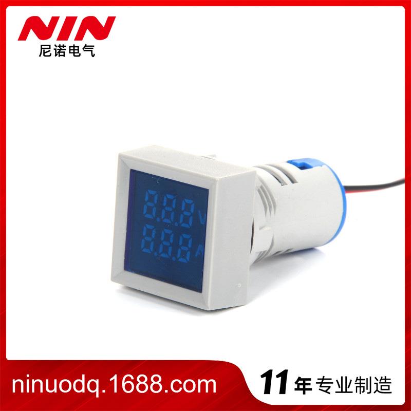 尼诺电压表电流表指示灯双显表数显表方形数显表22mm迷你指示灯
