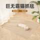 猫抓毯耐抓立式 贴墙非剑麻猫抓垫耐磨不掉屑黄麻猫窝防猫抓地毯