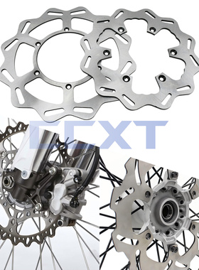 浮动刹车盘浮动盘适用雅马哈YZ125/250/400F/250FWR125/400F/450F