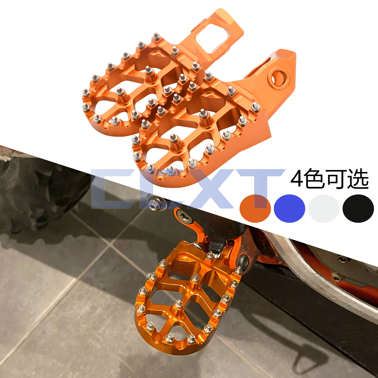 摩托车CNC脚踏板摩适用Husqvarna KTM EXC EXCF XCW 2023-2024