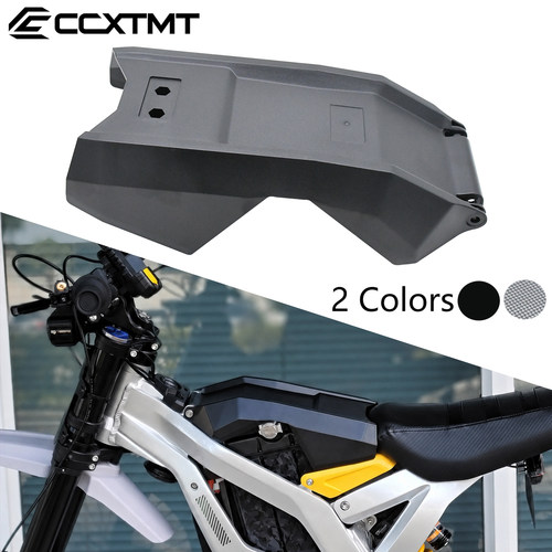 适用于79bike电动越野摩托车配件前电池仓盖壳摩托车电池保护盖