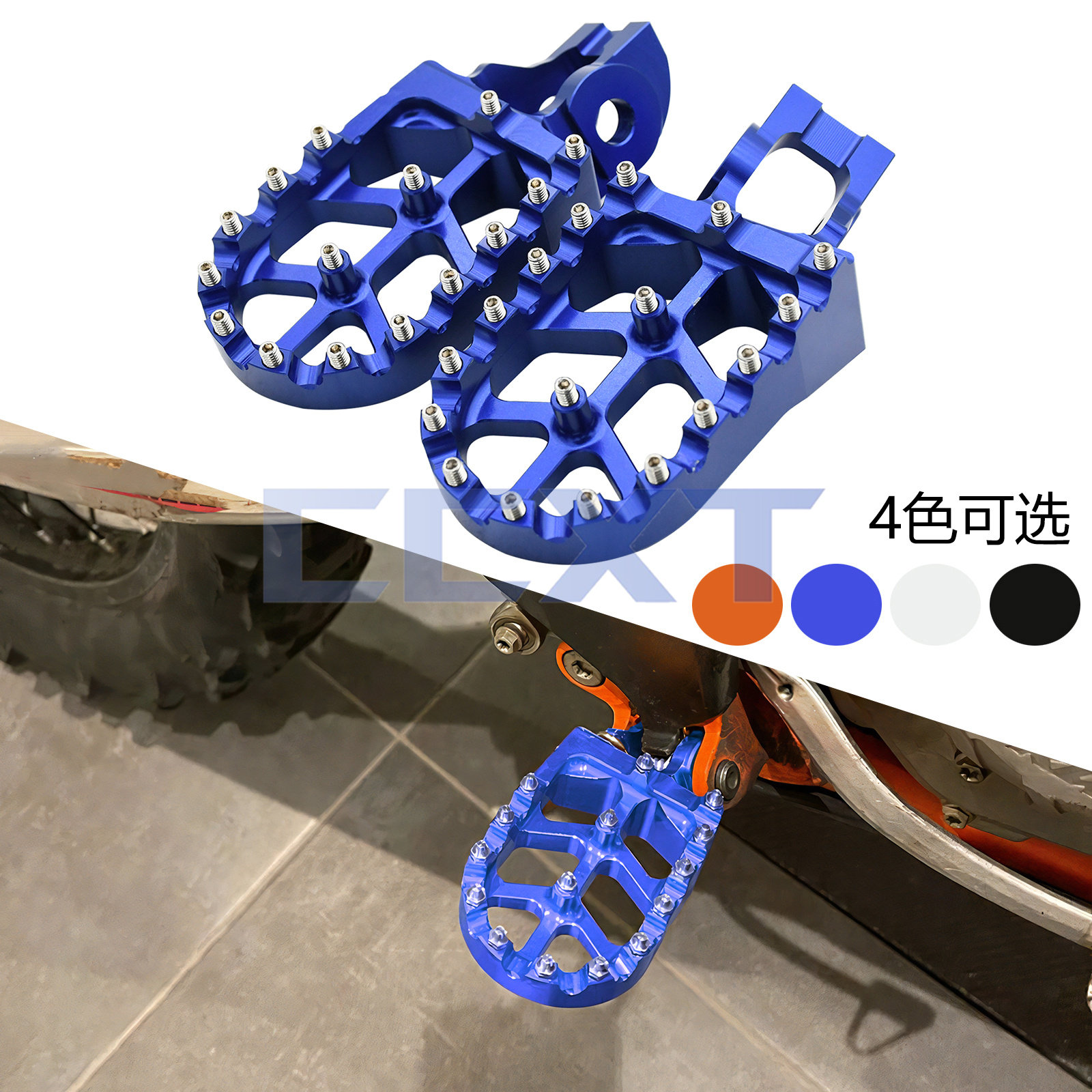 CNC铝合金脚踏板脚踏适用KTM SX SXF XCF EXC EXCF XC 2017-2023