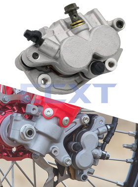 适用本田Honda CR125R CRF150F 230F 450R/ XR250R前刹车下泵卡钳