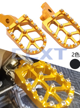 摩托车越野车 CNC 铝合金脚踏板 适用于铃木 RMZ250  RMZ450