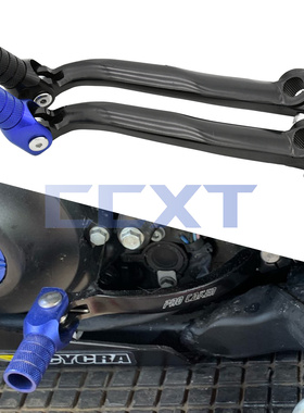 适用雅马哈YZ125/250/450FWR250F/450F越野摩托车CNC挂档杆变速杆