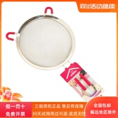 能屋诺手持面粉筛 烘焙 大中小号超细糖粉筛网筛子