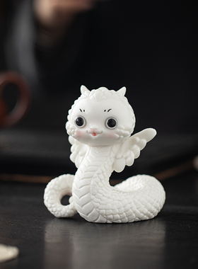 蛇年创意陶瓷蛇爱生肖吉祥物招财治愈系装饰摆设小礼品