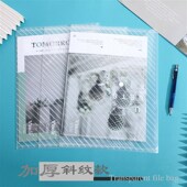 个加厚文件袋按扣案袋学生科目分类广告宣传资料袋