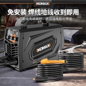 电焊全自动便携式 两用迷你小型焊接