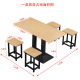 小吃店桌椅经济型复古烧烤面馆长方形快餐早餐店桌椅