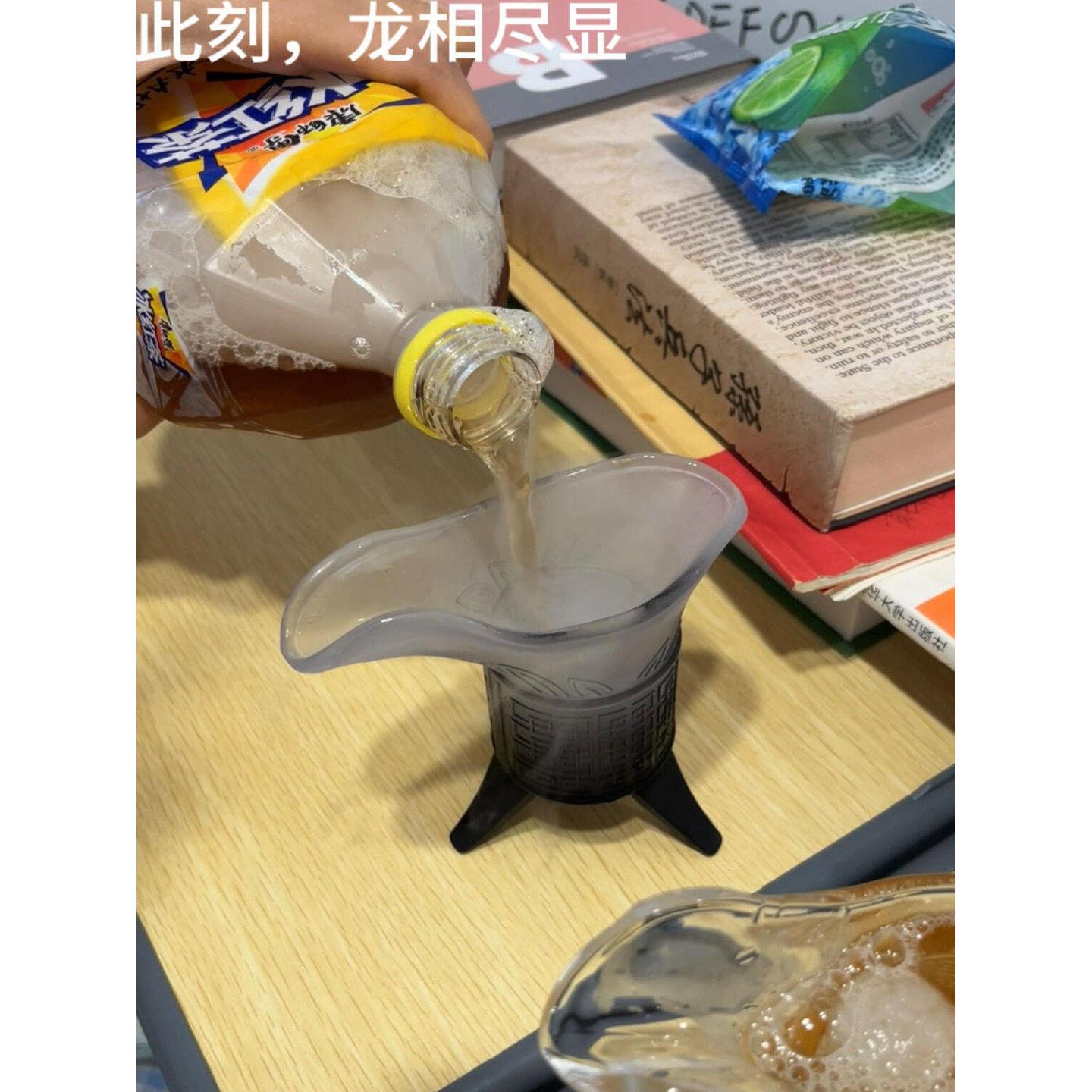 搞怪彷帝王杯龙形玻璃杯冰红茶水杯三足爵杯奶茶杯冰美式咖啡杯子
