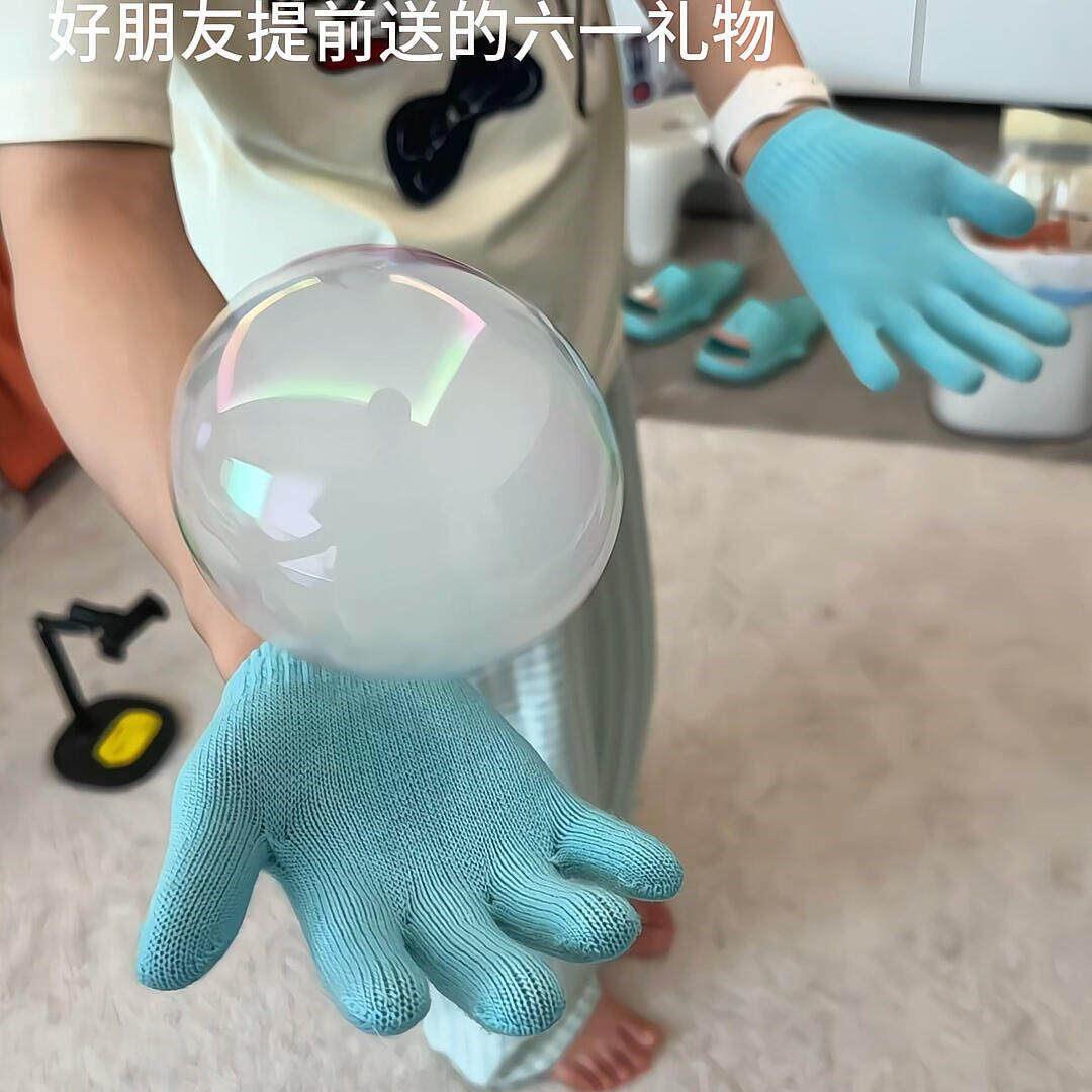 烟雾泡泡机创意泡泡玩具户外双人对战游戏趣味安全运动儿童泡泡机