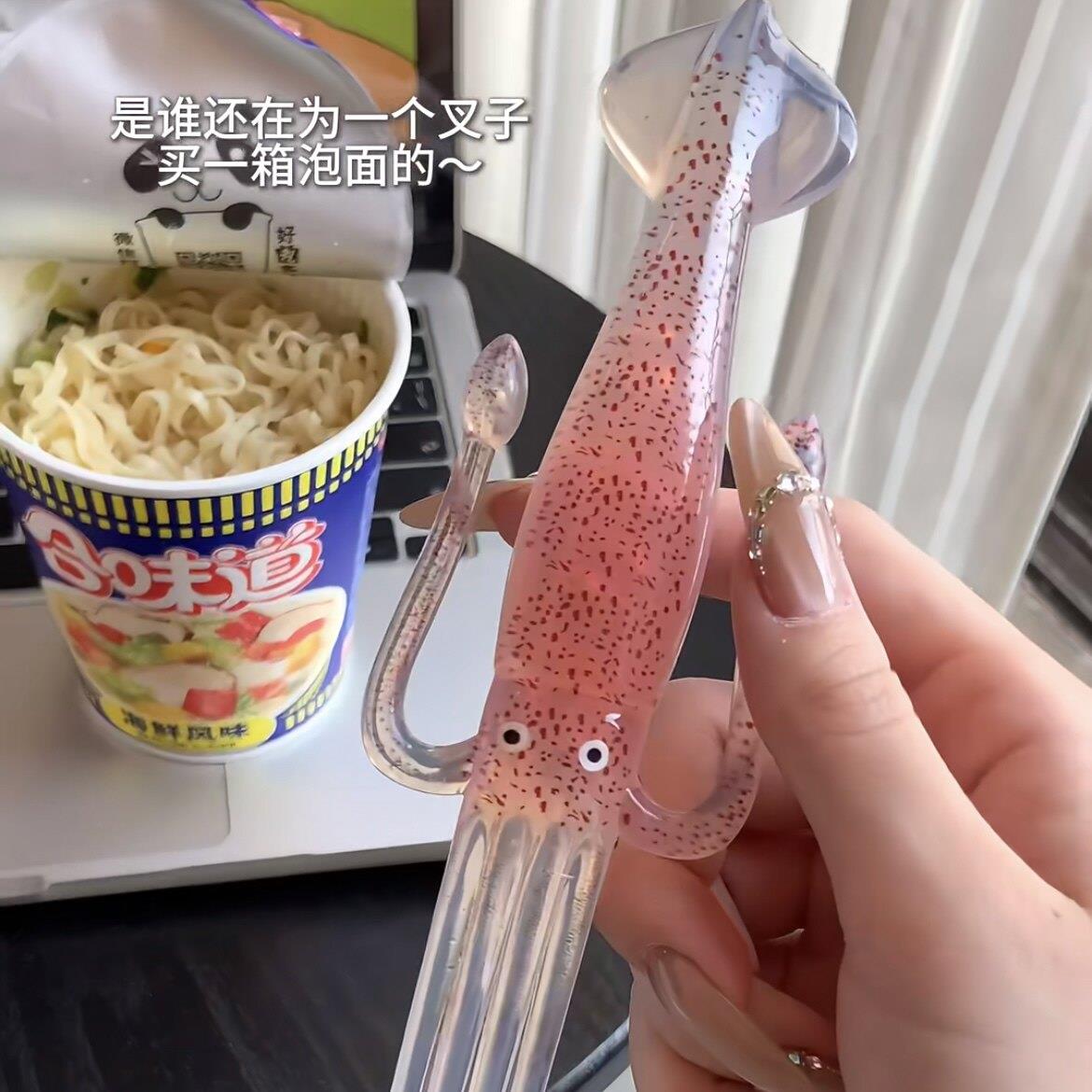 鱿鱼叉子创意彷真乌贼章鱼鱿鱼泡面叉日料可爱搞怪餐具吃泡面叉子