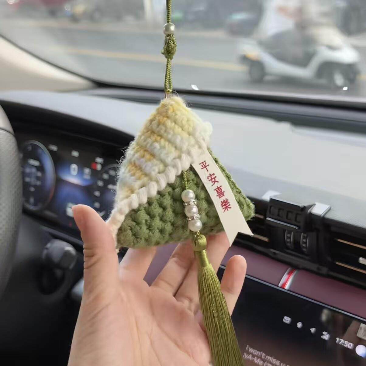 端午节粽子钩织手工diy材料包汽车挂饰包包挂件耳机包香包小礼物.
