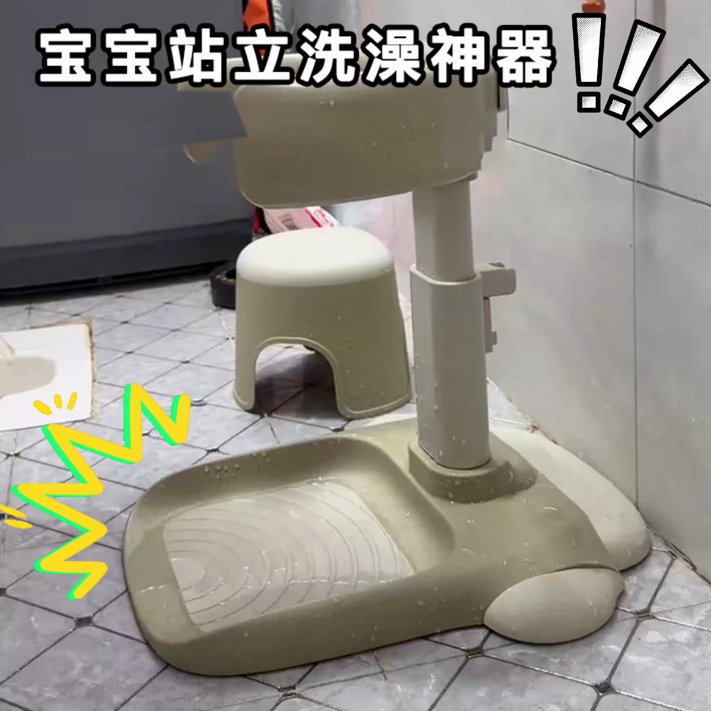 婴儿洗屁屁神器可折叠支架盆桶宝宝站立洗浴盆新生儿洗护用品大全