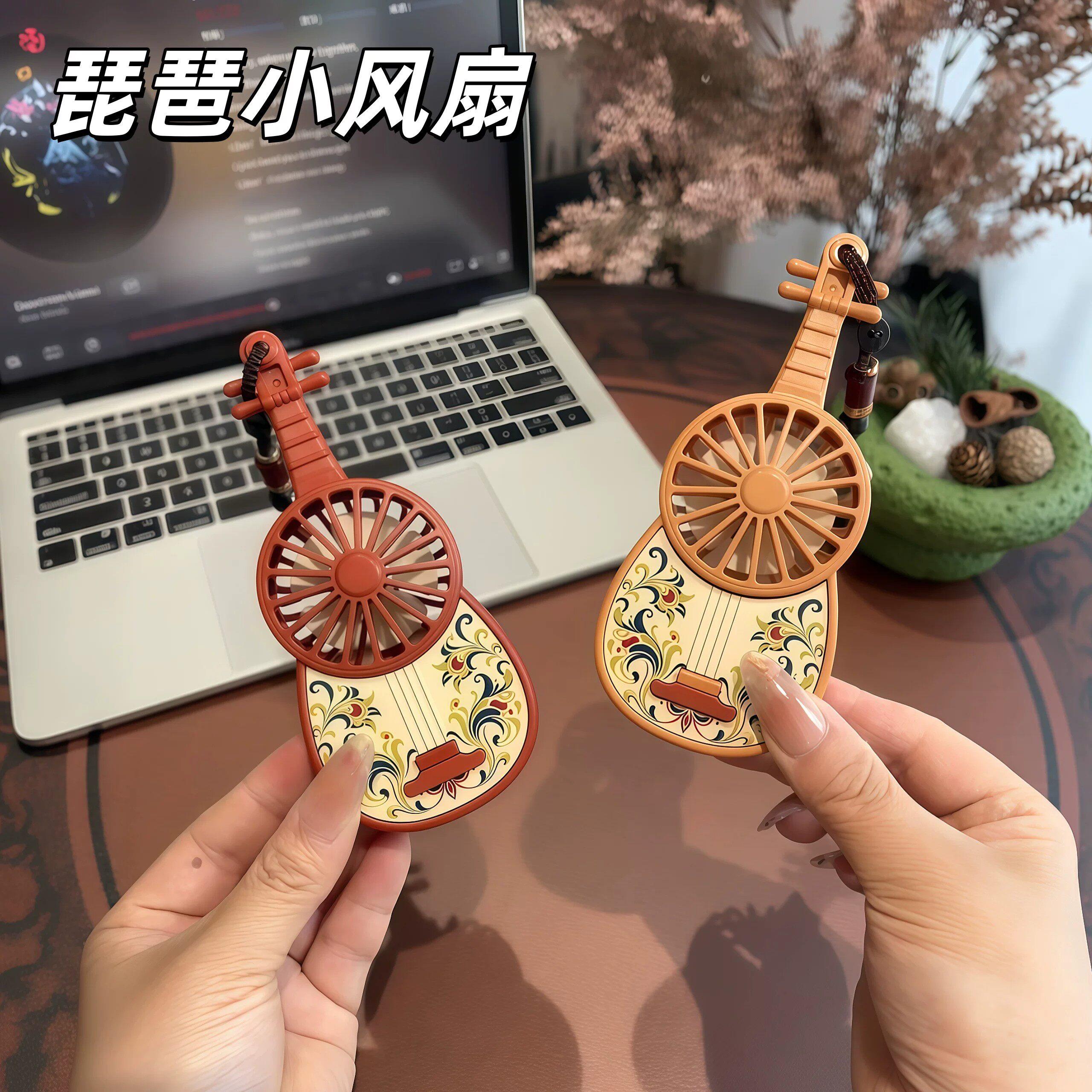 2026复古琵琶挂件小风扇随身可新中式古风包包挂饰充电款可携式风