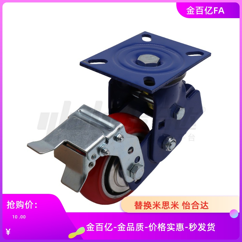 20减震21防22脚轮CFP30/31-12D100d125d150D200-B-AR-AS/AT/23/11