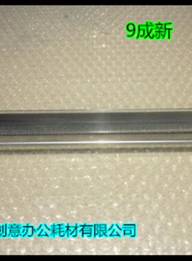 理光AF2090 2105 1105 850 1085 7502 6002 8002充电架原装拆机