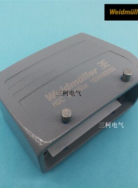 Weidmuller魏德米勒HDC 16B TSBU 1PG21G 1M25G 16针1656480000