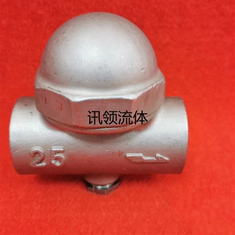 新款-304不锈钢CS17可调双金属片疏水阀蒸汽内螺丝扣高温排水阀门