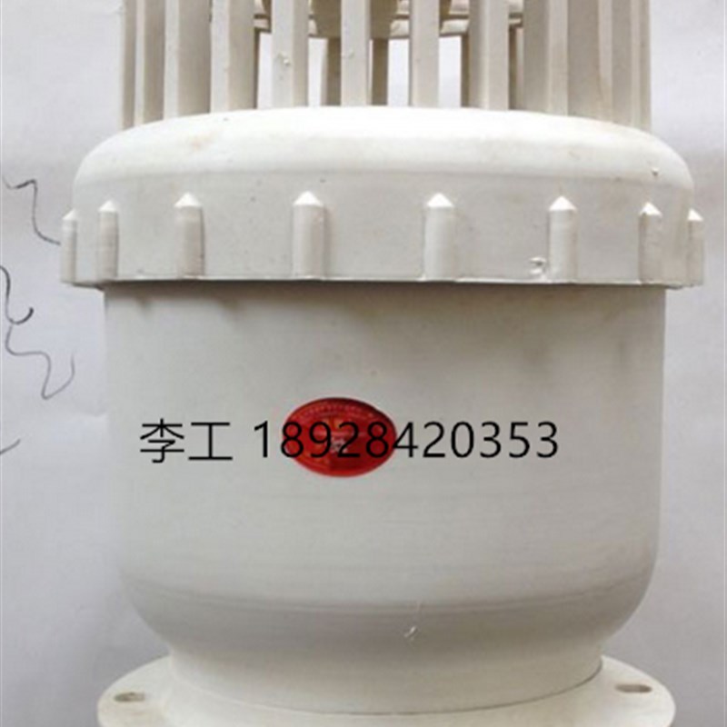 化工耐酸底阀 污水 酸水手水泵底阀 塑料法兰底阀PVC 节能底阀