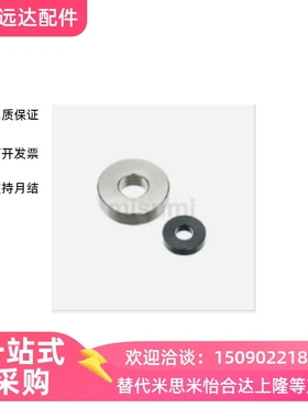 WSSB TWSSB WSSM  TWSSM  WSSS TWSSM 金属垫圈