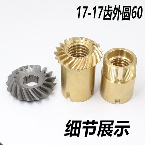 立车铜螺母齐齐哈尔立车铜螺母C5112/C5116E立车铜螺母C512立车