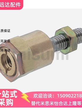 浮动接头 小型FLCM3-0.5 FLCM4-0.7 FLCM6-1.0 FLCM5-0.8