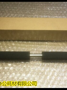 佳能IR5570 6570 5055 5065 5075 5050 5070双面器海绵棍