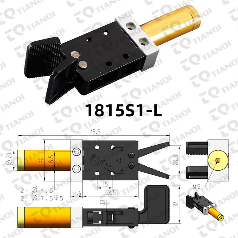 有信水口夹具JD-1815S2 机械手配件夹子 L型夹片 圆杆1815S1-L