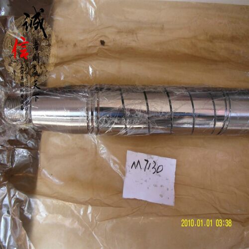 冲钻促销 上海机床厂M7130磨床配件 南通机床M7130磨床配件 主轴