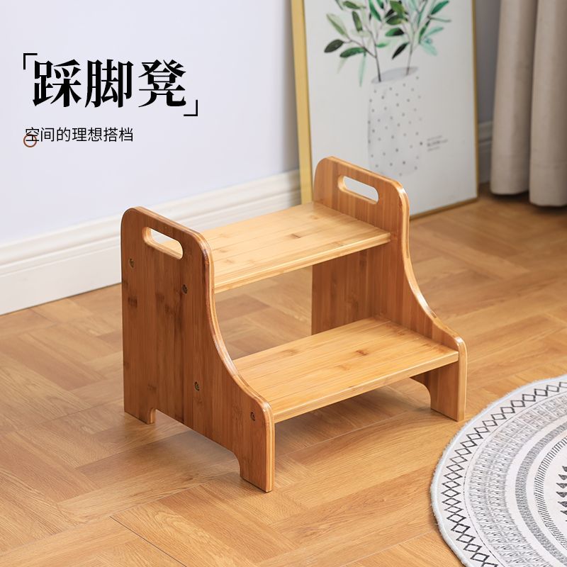 实木脚踏凳楼梯台阶踩脚凳垫脚凳洗漱台阶梯登高厨房洗衣机增高凳