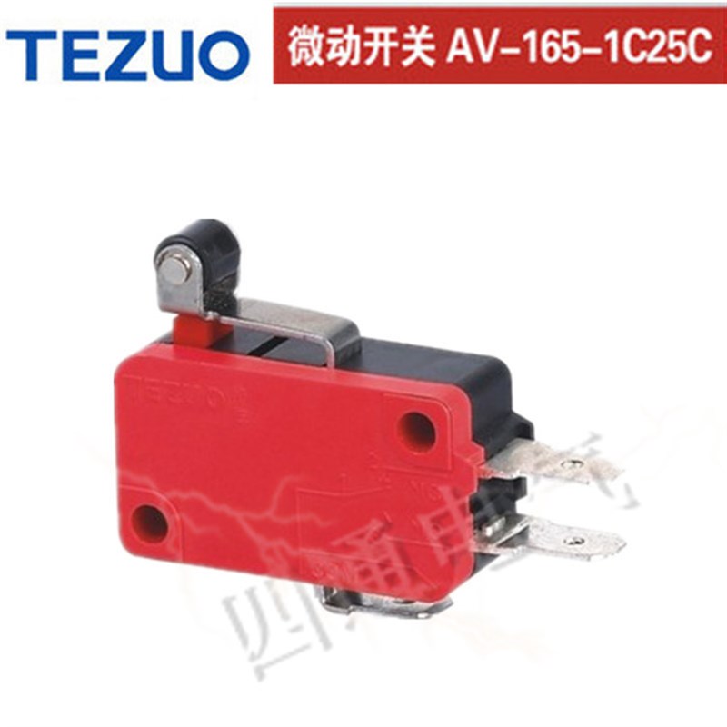 特佐TEZUO 正品 行程/微动开关 AV-165-1C25C 枢轴滚轮短手柄型