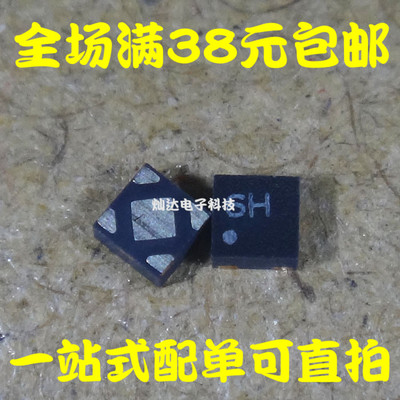 全新 NCP114AMX330TCG NCP114 印丝6H 64 UDFN-4 现货可直拍
