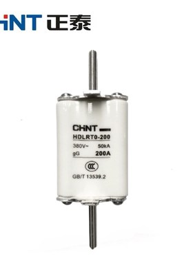 正泰快速熔断器芯子 HDLRT0-100A 200A 400A 600A RT0底座63A250A